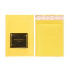 Promotional yellow padded envelopes with personalised text.