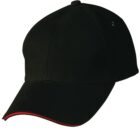 Black baseball cap with a red-accented brim, isolated on white background.