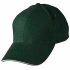 Dark green baseball cap with a curved brim and button on top.