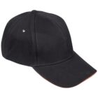 A black baseball cap with a curved brim and metal eyelets.