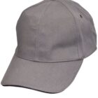 Gray baseball cap with a curved brim on a white background.