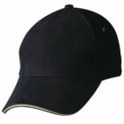 A black baseball cap with a slightly curved brim.