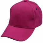 Pink baseball cap with black eyelets on a white background.