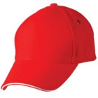 A plain red baseball cap with a curved brim and a white accent line on the edge.