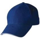 A plain dark blue baseball cap with a curved brim.