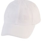 White baseball cap with a textured, subtle pattern.
