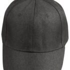 A plain black baseball cap viewed from the front.