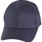 Dark blue baseball cap with a curved brim and visible stitching, set against a white background.