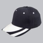 Black baseball cap with white bill and black stripes on a gray background.