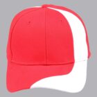 Red and white baseball cap on a gray background.