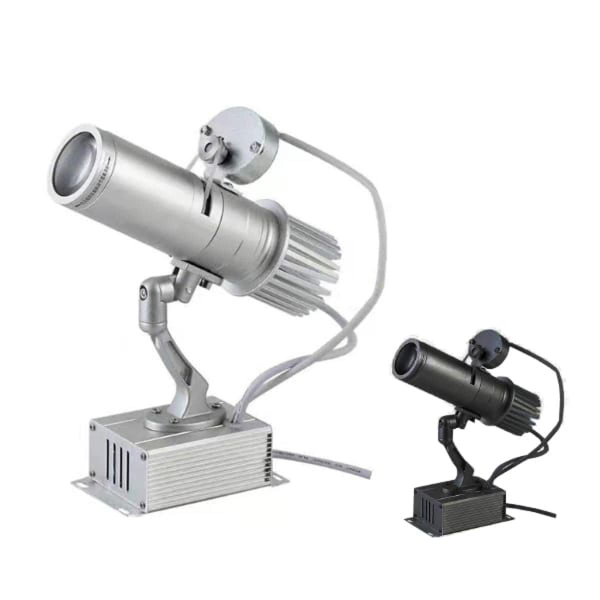 Two silver and black LED spotlights on adjustable mounts, with cooling fins and cables.