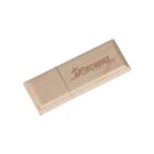 Wooden rectangular USB drive with MOTORBIKE logo.