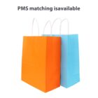 Orange and blue paper bags with handles, text reads PMS matching is available.