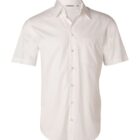 White short-sleeve button-up shirt with a collar and a chest pocket.