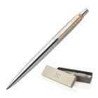 Silver Parker ballpoint pen with gold accents, shown with its beige gift box.