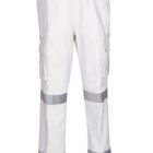 White cargo pants with silver reflective stripes around the lower legs.
