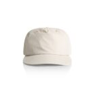A plain beige baseball cap on a white background.