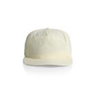 Front view of a plain, light beige baseball cap on a white background.
