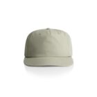 Light beige baseball cap with stitched panels, shown from the front on a white background.