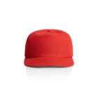 A plain red baseball cap on a white background.
