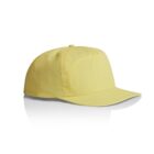 A plain yellow baseball cap on a white background.