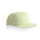 Light yellow baseball cap with curved brim, displayed on a white background.