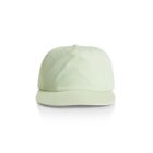 Light green baseball cap on a white background, shown from the front.