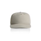 Beige baseball cap with curved brim, shown from the front on a white background.