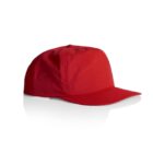 A plain red baseball cap on a white background.
