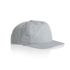 Light gray baseball cap with a curved brim, viewed from the side on a white background.