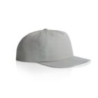 Light gray baseball cap with a curved brim, shown on a white background.