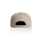 Beige baseball cap viewed from the back, showing adjustable snapback closure.