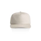 Beige baseball cap shown from the front on a white background.