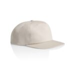 Beige baseball cap with a flat brim on a white background.