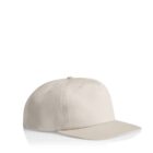 Beige baseball cap with a curved brim, displayed on a white background.