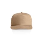 Beige baseball cap viewed from the front on a white background.