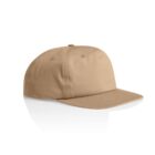 Tan baseball cap with a flat brim on a white background.