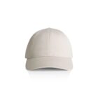 Front view of a plain beige baseball cap on a white background.