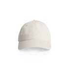 Front view of a plain white baseball cap on a white background.