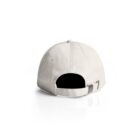 Back view of a light gray baseball cap with an adjustable strap and metal buckle.
