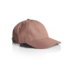 A plain mauve baseball cap with a curved brim on a white background.