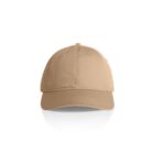 Beige baseball cap on a white background, shown from the front.