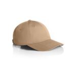 Tan baseball cap with curved brim on a white background.