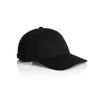 A plain black baseball cap on a white background.