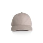 Beige baseball cap on a white background, viewed from the front.