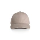 Beige baseball cap isolated on a white background, shown from the front.