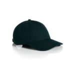 A plain dark green baseball cap on a white background.