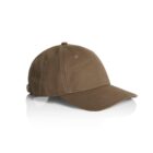 Brown baseball cap with curved brim, viewed from the front and slightly to the side.