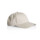 Beige baseball cap on a white background, angled to the right.