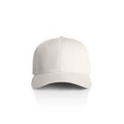 A plain white baseball cap on a white background, viewed from the front.